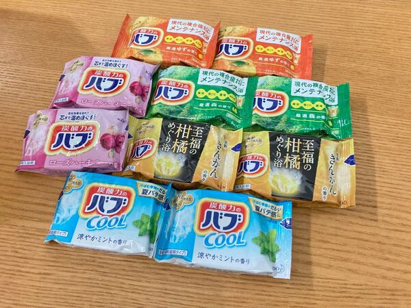 入荷終了在庫限りバブ お試しCOOL入り 5種 10個 入浴剤 花王