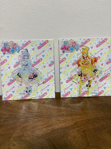 ひみつのアイプリ アクスタ える じゅりあ