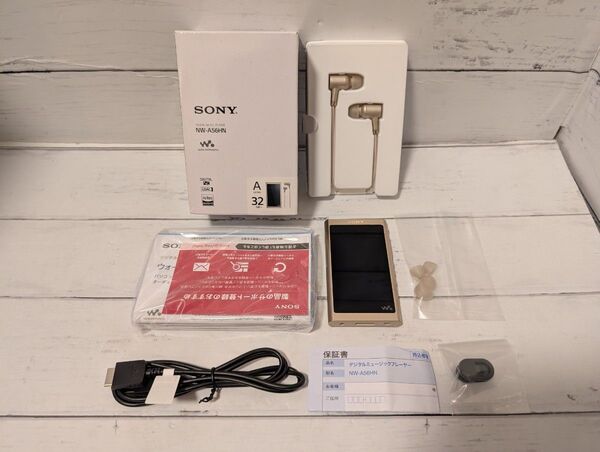 SONY ウォークマン Aシリーズ NW-A56HN 16GB ペールゴールド