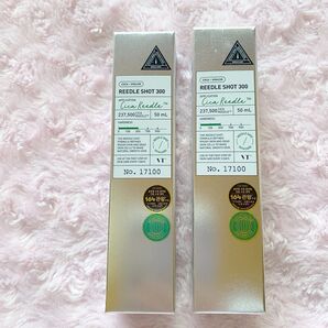 VT リードルショット300 2本セット