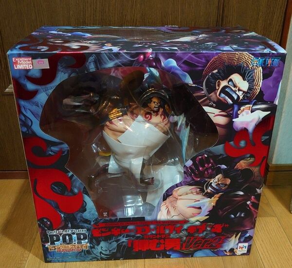 ワンピース Portrait.Of.Pirates POP MAXIMUM ギア4 バウンドマン ver2 ルフィ 開封品