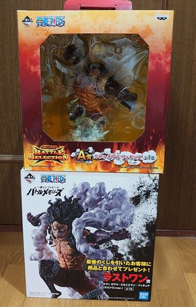 ワンピース 一番くじ A賞 ギア4 バウンドマン ラストワン スネイクマン 未開封 バラ売り不可