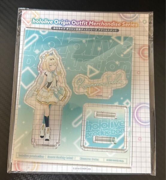 ホロライブ 風真いろは アクリルスタンド オリジン衣装グッズシリーズ