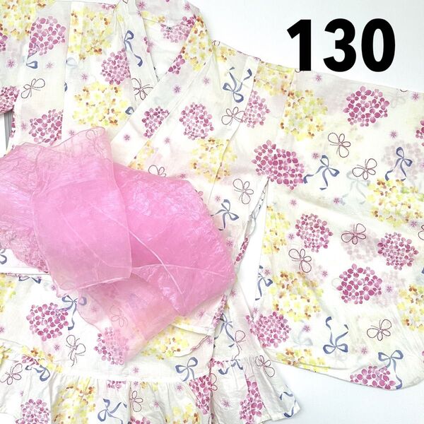 130◆美品◆女の子 浴衣 兵児帯付き!◆ゆかた甚平夏祭りヘコ帯120アプレレクールジルスチュアートエフオーキッズ