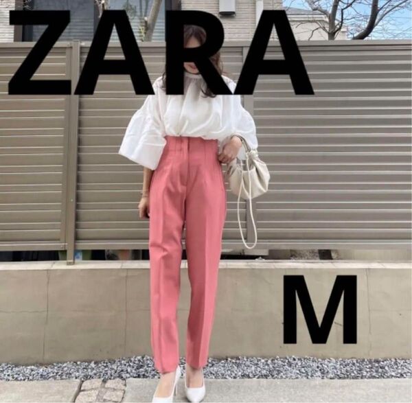 ZARA ザラ ハイウエストパンツ M