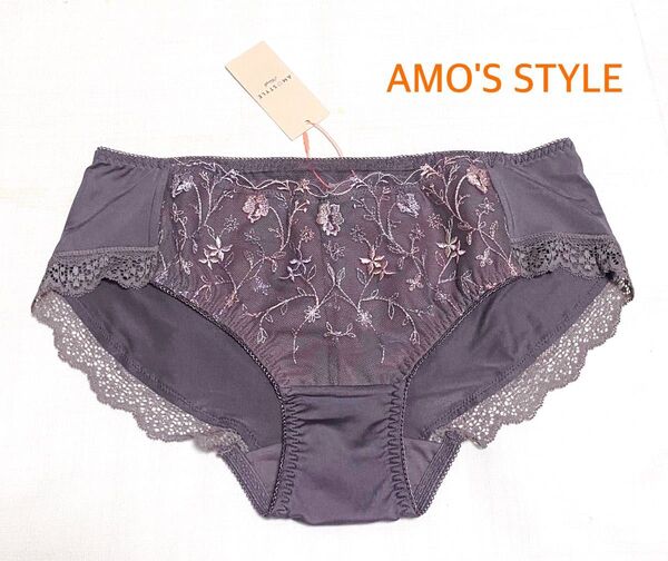 トリンプ AMO'S STYLE ラブブロッサムズボーイズレングス L グレー 定価2,530円【ラスト1点のみ☆☆】
