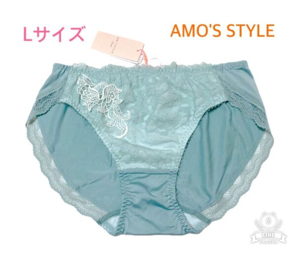 トリンプ AMO'S STYLE ヴィンテージベールレギュラーショーツ L ミントグリーン 定価2,090円【ラスト1点のみ☆☆】