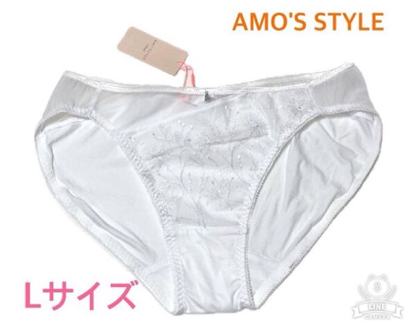 トリンプ AMO'S STYLE サマーシアーレギュラーショーツ L ホワイト 定価2,090円