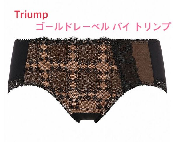 Triump ゴールドレーベル バイ トリンプボーイズレングス L ブラック×ブラウン 定価4,730円【ラスト1点のみ☆☆】