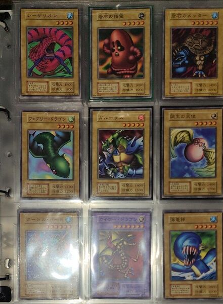 遊戯王 初期ブースター まとめ売り9枚