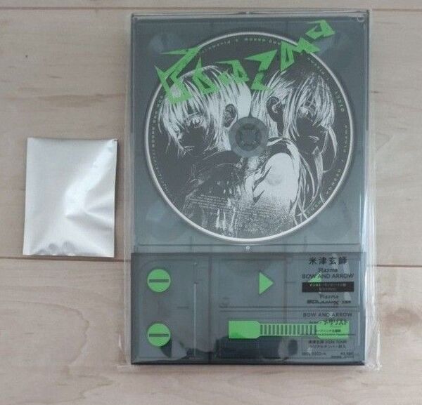 米津玄師 Plazma インストーラーデバイス盤 シリアル付き