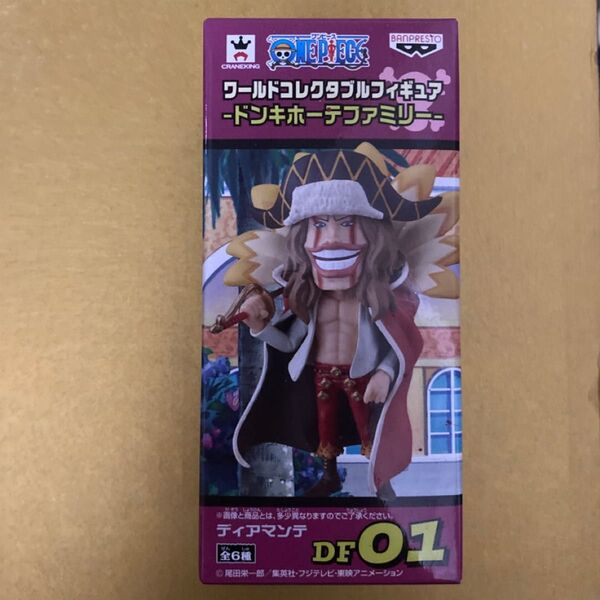 ワンピース ワールドコレクタブルフィギュア ドンキホーテファミリー ディアマンテ DF01国内正規品