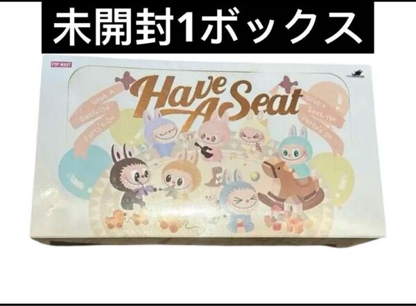 LABUBU THE MONSTERS Have a Seat ぬいぐるみ