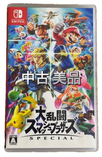 【美品】 大乱闘スマッシュブラザーズ SPECIAL Switch