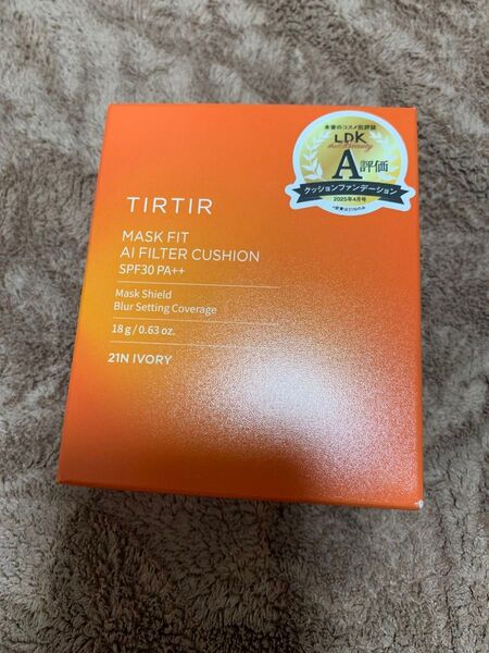 TIRTIR AIフィルタークッションファンデ 21N 新品未開封 ティルティル