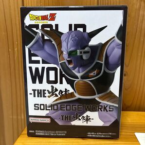 ドラゴンボールZ SOLID EDGE WORKS〜出陣〜ギニュー