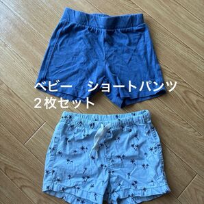 短パン ショートパンツ キッズ セット パンツ ショーツ