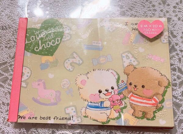 平成レトロ メモ帳 ゆめかわいい クマ