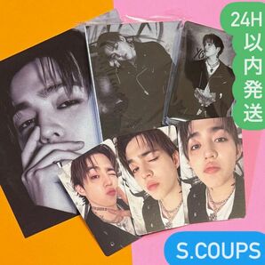 SEVENTEEN HAPPY BURTHDAY DAREDEVIL盤 エスクプス セミコンプ 24種 トレカ バインダー セット