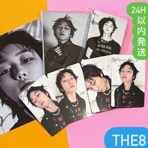 SEVENTEEN HAPPY BURTHDAY DAREDEVIL盤 THE8 ディエイト ミンハオ コンプ トレカ バインダー