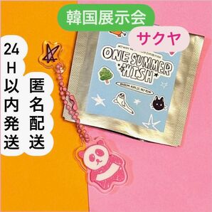 NCT WISH ONE SUMMER WISH 展示会 写真展 サクヤ アクリルキーリング 韓国 ランダムトイ ラキドロ