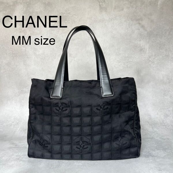 正規品 CHANEL シャネル ニュートラベルライン トートバッグ ブラック レザー ナイロン