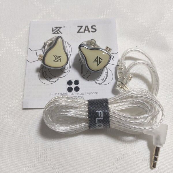 kz ZAS 1DD +7BA ハイブリッドイヤホン ノズルメッシュフィルター付き