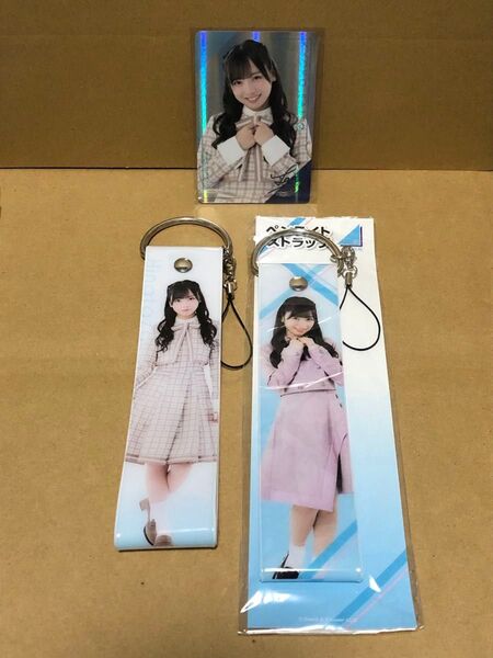 日向坂46 齊藤京子 ペンライトストラップ2種/ウエハースカード