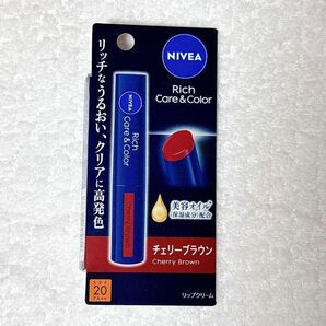 【新品未使用】ニベア NIVEA リッチケア&カラーリップ チェリーブラウン