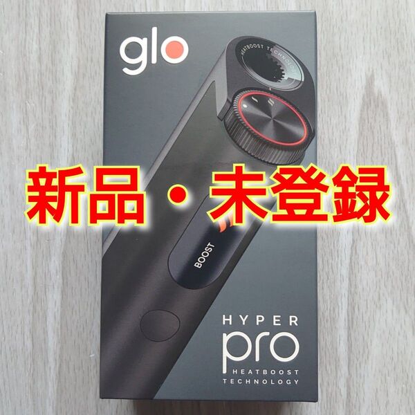 【新品・未登録】glo hyper pro ★グロー ハイパー プロ★オブシディアンブラック③