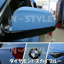 【Ｎ－ＳＴＹＬＥ】ラッピングシート 152ｃｍx4m ダイヤモンド スカイブルー カーラッピングフィルム　耐熱耐水裏溝付_画像3