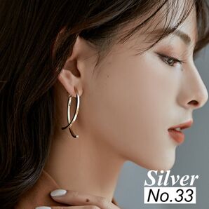 No.33ピアス フープピアス レディース 金属アレルギー対応 シンプル 曲線 シルバー 新品未使用