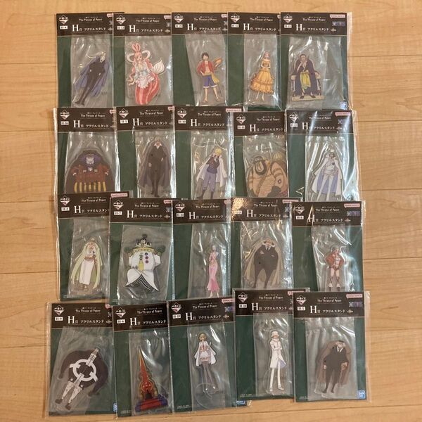 一番くじ ワンピース 五老星 The Throne of Power H賞 アクリルスタンド 全20種コンプリートセット
