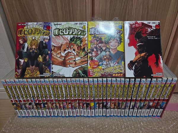 僕のヒーローアカデミア1~42巻 全巻セット