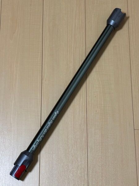 【洗浄清掃品】Dyson digital slim fluffy ロングパイプ