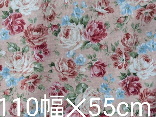 ハギレ オックス生地 アンティークローズ柄スモークピンク