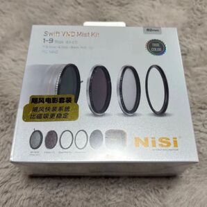 【美品】NiSi SWIFT VND ミストキット 82mm 動画撮影フィルター ニシ カメラ フィルター
