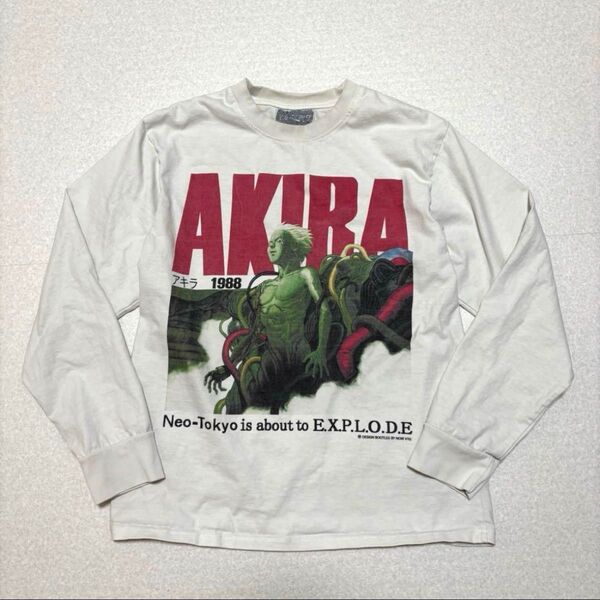 AKIRA アキラ 鉄雄 金田 アニメ 漫画 Tシャツ 長袖 白 ホワイト