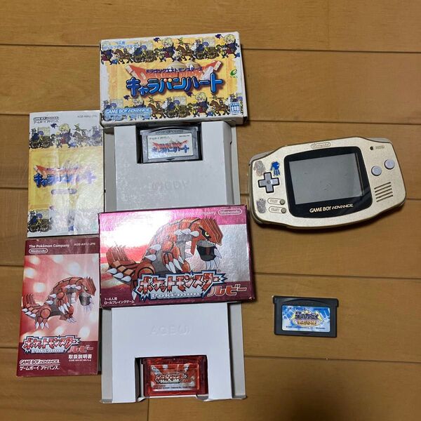 ゲームボーイアドバンス