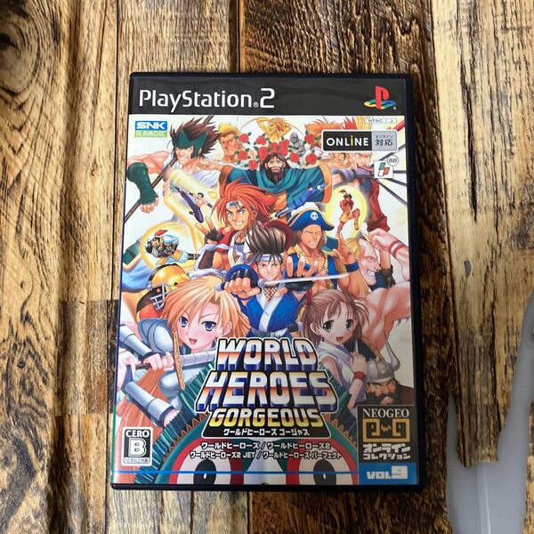 PS2ソフト ワールドヒーローズ ゴージャス ネオジオオンラインコレクション vol.9