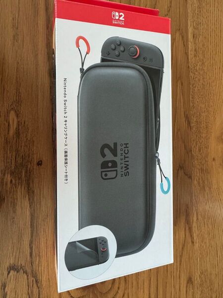 Nintendo Switch2 純正キャリングケース(液晶保護シートなし)