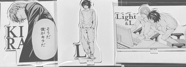 DEATHNOTE デスノート展 アクリルスタンドコレクション アクスタ 夜神月 L
