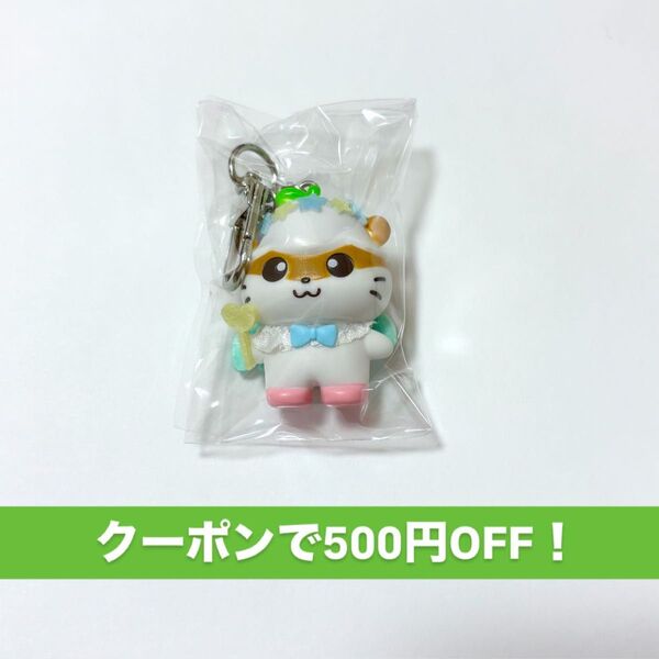 サンリオ キーホルダー ちびっとも マスコット 天使と小悪魔 コロコロクリリン