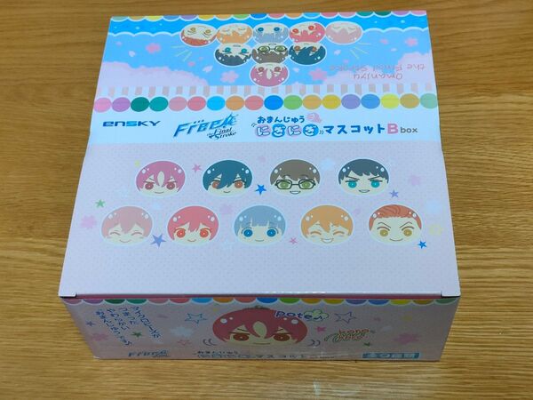 Free!FS おまんじゅう にぎにぎマスコット B