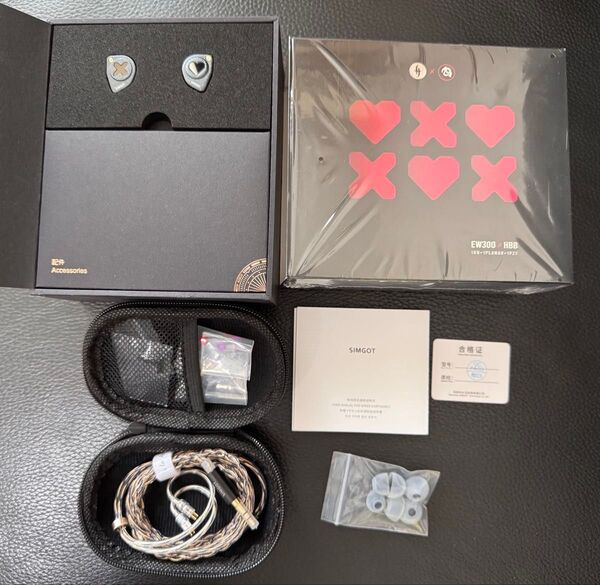 SIMGOT EW300 HBBコラボモデル 1DD+1Planar+1PZTハイブリットイヤホン