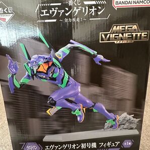 エヴァンゲリオン 初号機 一番くじ ラストワン賞