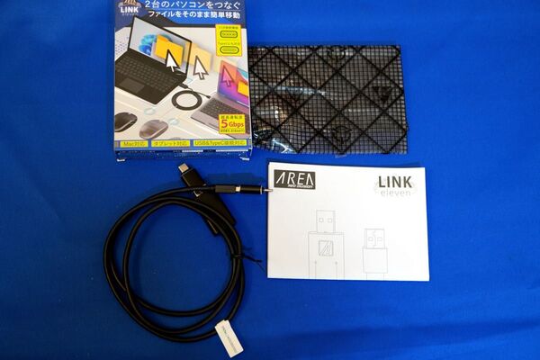 エアリア LINK11 USB3.0 Win Mac 両対応 5Gbps PC間データ相互移動 コピー SD-U3DLINK-C