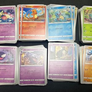 ポケモンカード ノーマル 1200枚以上 まとめ売り