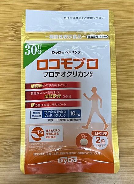 DyDo ロコモプロ プロテオグリカン 30日分 60粒