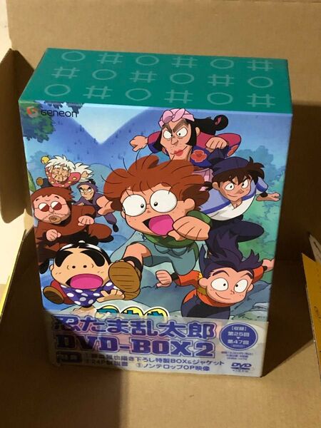 忍たま乱太郎 DVD-BOX 2